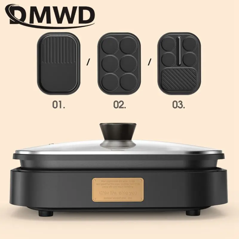 DMWD One Key Control Mini Pizza Hamburger Making Machine 3 in 1 Breakfast Maker Non-Stick Steak Barbecue Plate Washable Pan EU