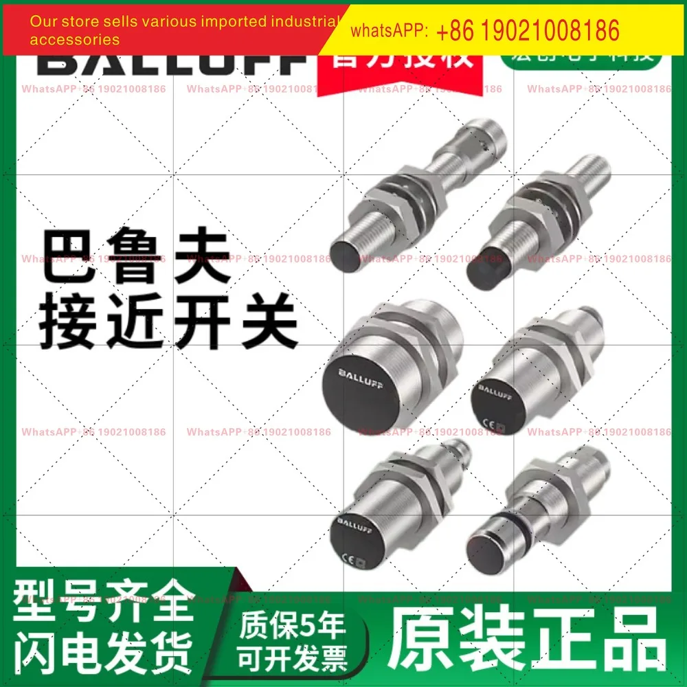 Balluff proximity switch BES M12MI-PSC20B POC40B-S04G NSC80B BV02 BP03