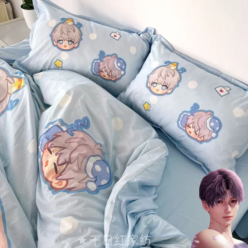 

Love and Deepspace Cartoon Cute Bed Sheet and Duvet Cover Creative Kawaii Male and Female Couple Bedding Anime Peripheral Gift