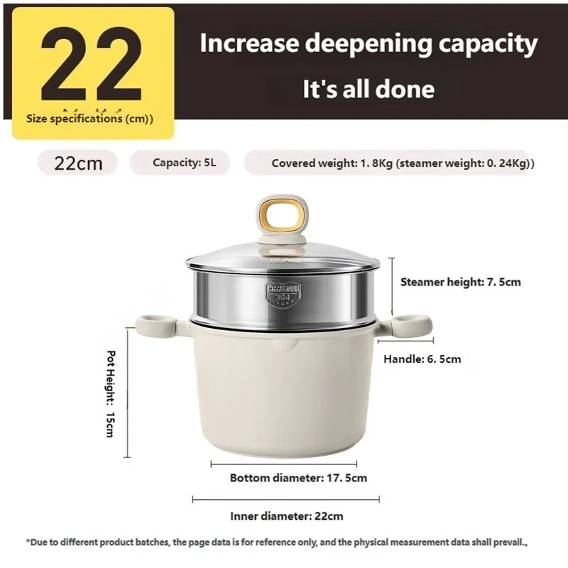 

22CM COOKER KING Titanium White Soup Pot Non Stick Frying Pan Large Capacity Household Gas Electric Stove Universal Use