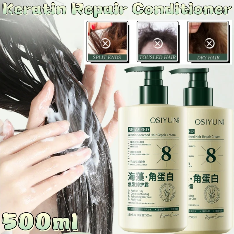 Seaweed Keratin Conditioner 500ml Improves Frizz, Smoothes and Repairs Dry, Tangled and Frizzy Hair Mask