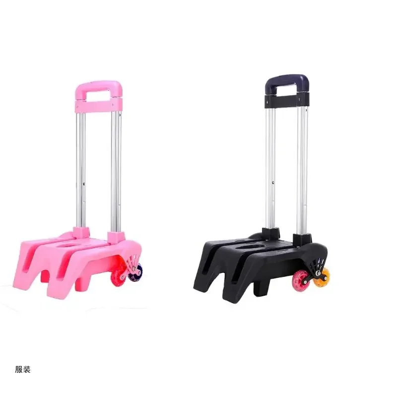 D0UD Foldable Pulling Rod Cart Aluminum Alloy Children Luggage Bag Roll Cart Adjust