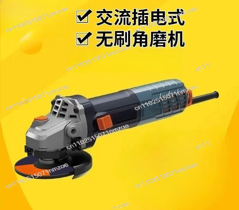 Universal Grinder AC Cutting Machine Power Tool 220V 1313T Brushless Speed Regulation Angle Grinder