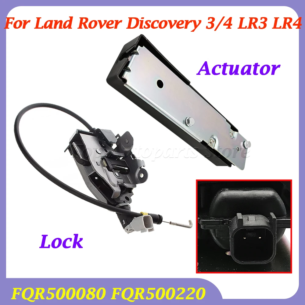 

ВИЛКА 500010 LR 017470 FQR 500080 FQR 500220 Привод хвостового замка двери или управление задней дверью для Land Rover Discovery 3/4 LR3 LR4