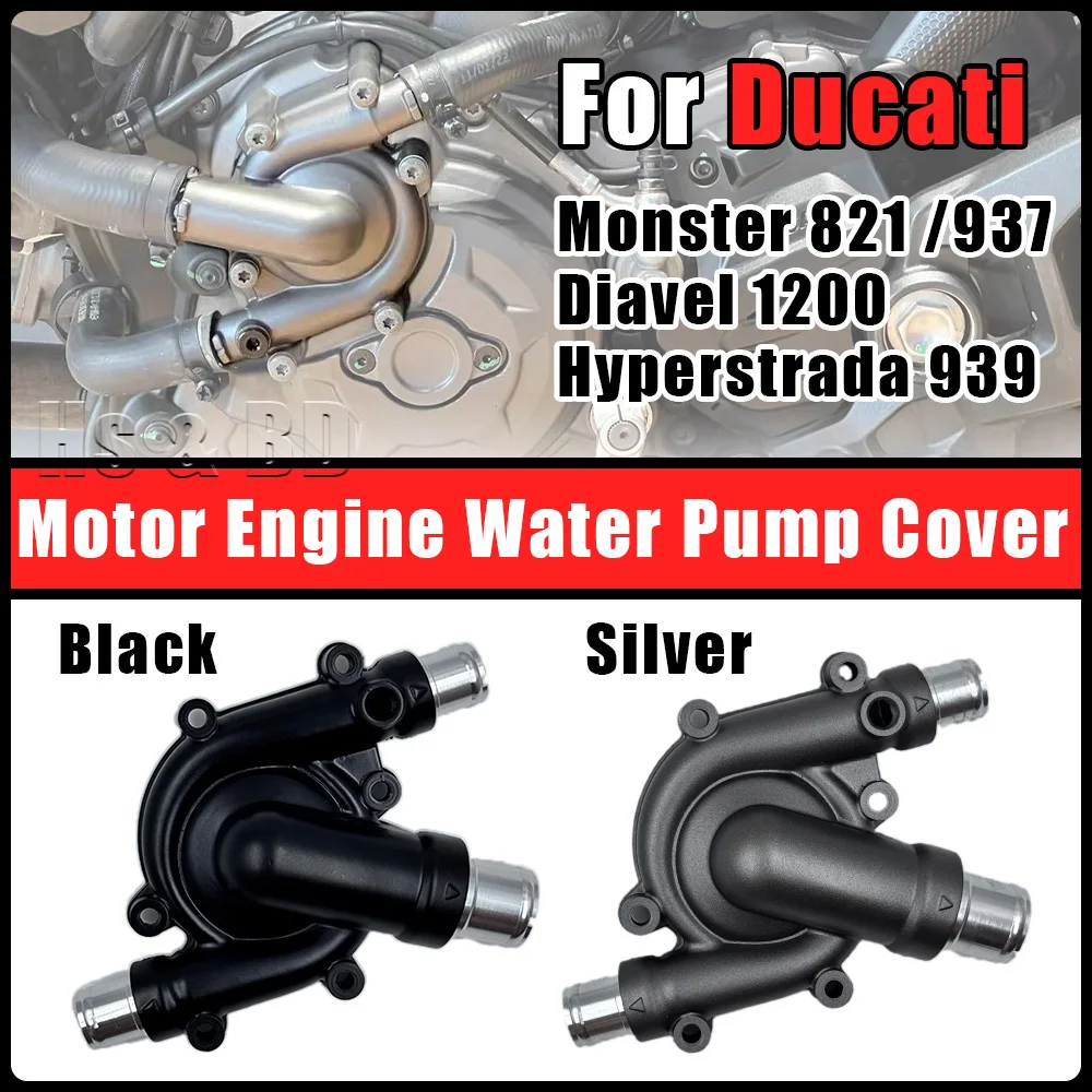 

Motorcycle Engine Water Pump Cover For Ducati Monster 821 937 Hyperstrada 939 950 Supersport Diavel Original Parts Accessories