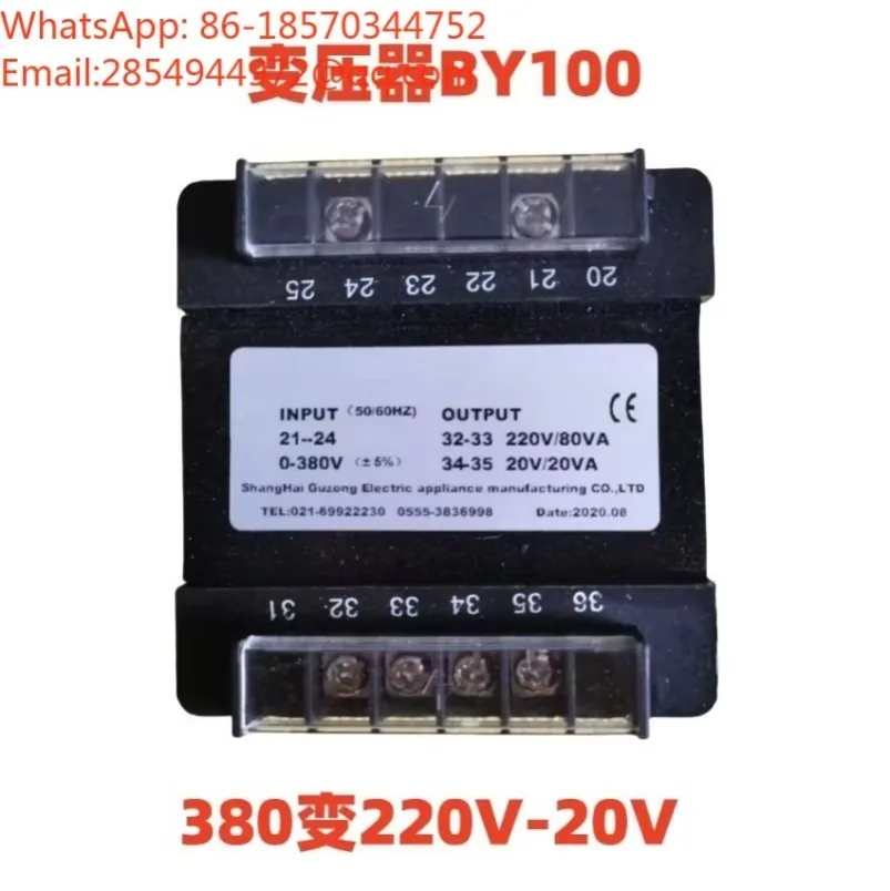 2027   JBK3-63/80/100/160/250 Screw Air Compressor Control Transformer Air Compressor Electrical Accessories