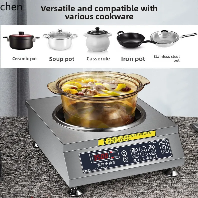 HXL Concave Electric Ceramic Stove 3500w High Power Induction Cooker Commercial High Heat Stove