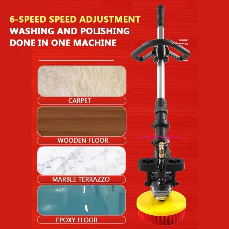 معدات محمولة بقدرة 860 وات، ليمبيزا دي أوزولجوس دي مارمور
