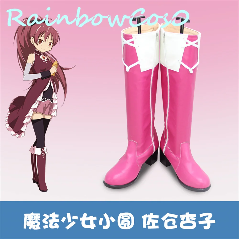 Puella Magi Madoka Magica Kyoko Kyouko Cosplay Shoes Boots Game Anime Carnival Party Halloween Chritmas W2215