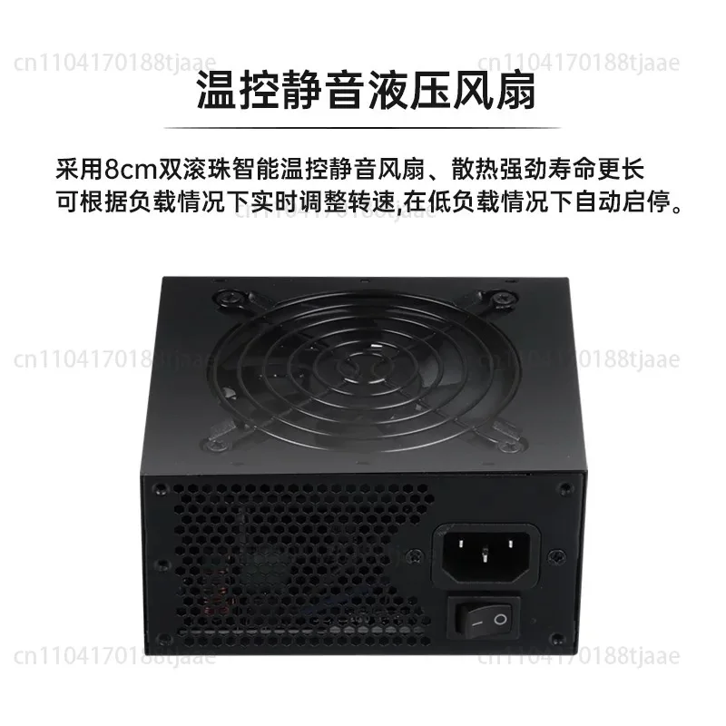 

Бесшумный модульный блок питания SFX малого форм-фактора 80 Plus Gold 500W 600W 750W 850W