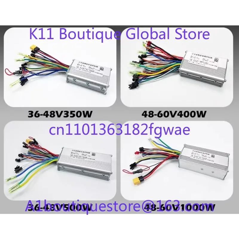 

36V48v 250w350W500W750W1000W Контроллер функции круиза электромобиля с литиевой батареей