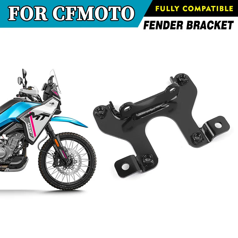 

For CFMOTO 450MT Fender Bracket High Fender Bracket Suitable CF Moto 450 MT CF400-8 Mudguard Bracket Motorcycle Original Parts