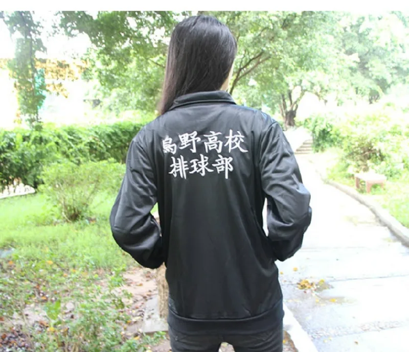Cosplay Anime u Jacket u Black Sportswear Karasuno High School Volleyball Club Uniform Costumes Coat