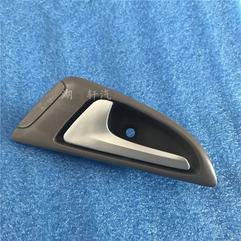 Interior Door Handle For Chery QQ6 Jaggi S21 Front Rear Left Right Inner Door Handle