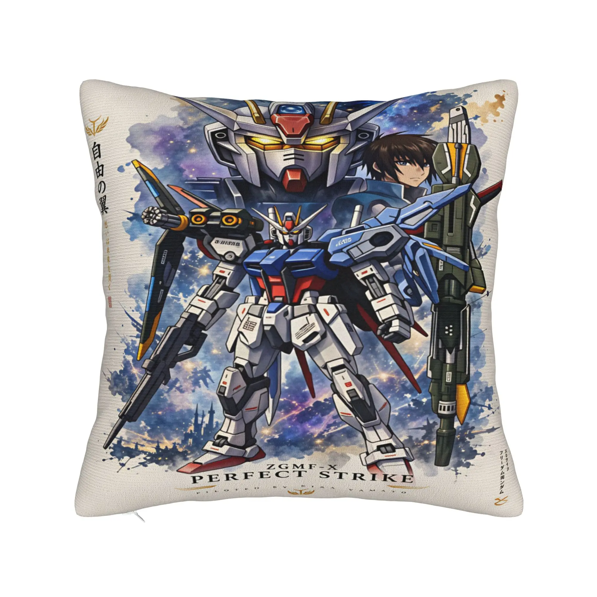 Pillow Cover Mobile Suit Gundam  Funny Pillow Case For Sofa Couch Bed Living Room Pillowcases