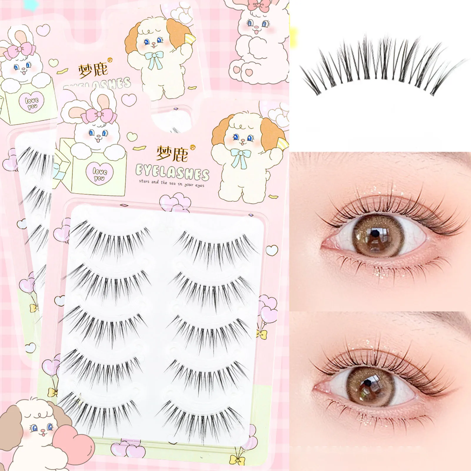 フルストリップつけまつげ個別ナチュラルカーリーブラック 9-13 ミリメートル混合 C カールエアリーひげ女性のためのメイクアップアクセサリー