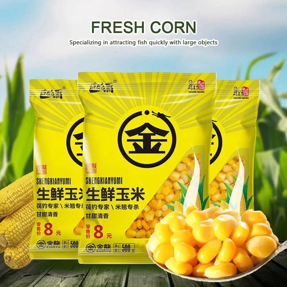 500g Fishing Tackle Attractant Corn Fishing Lure Soak Musk Tender Corn Fishing bait Pesca Grain Flavor Fish Feed Fishing