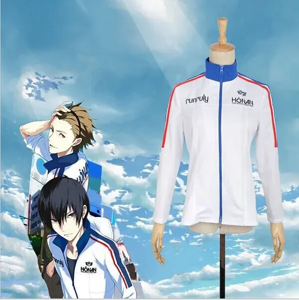 Prince of Stride Honan Academy School Riku Yagami Sportswear Jacket Cosplay Costume