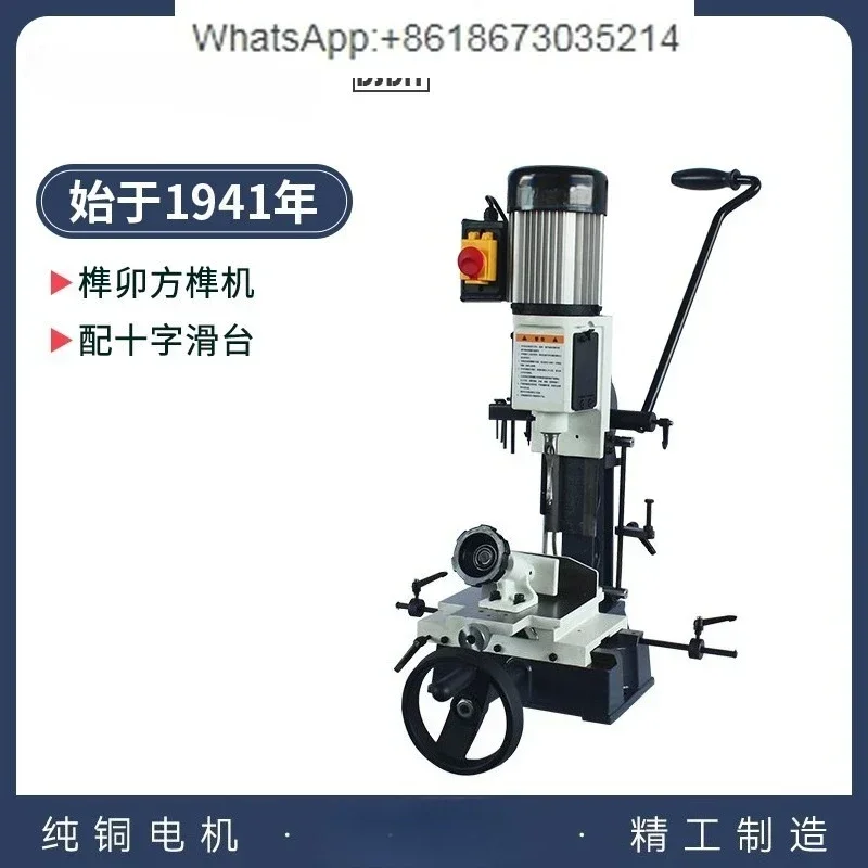 Premium products Woodworking square tenon machine square hole tenon machine CM16B desktop falcon and square hole