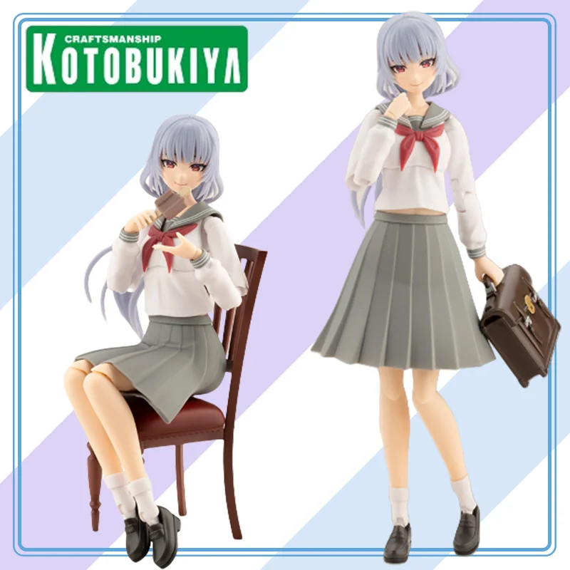 KOTOBUKIYA أصلية Sousaishojoteien - Kuon Yakushiji 1/10 Touou زي المدرسة الثانوية، نمط الحلم الماس البطلة الهدايا اللعب
