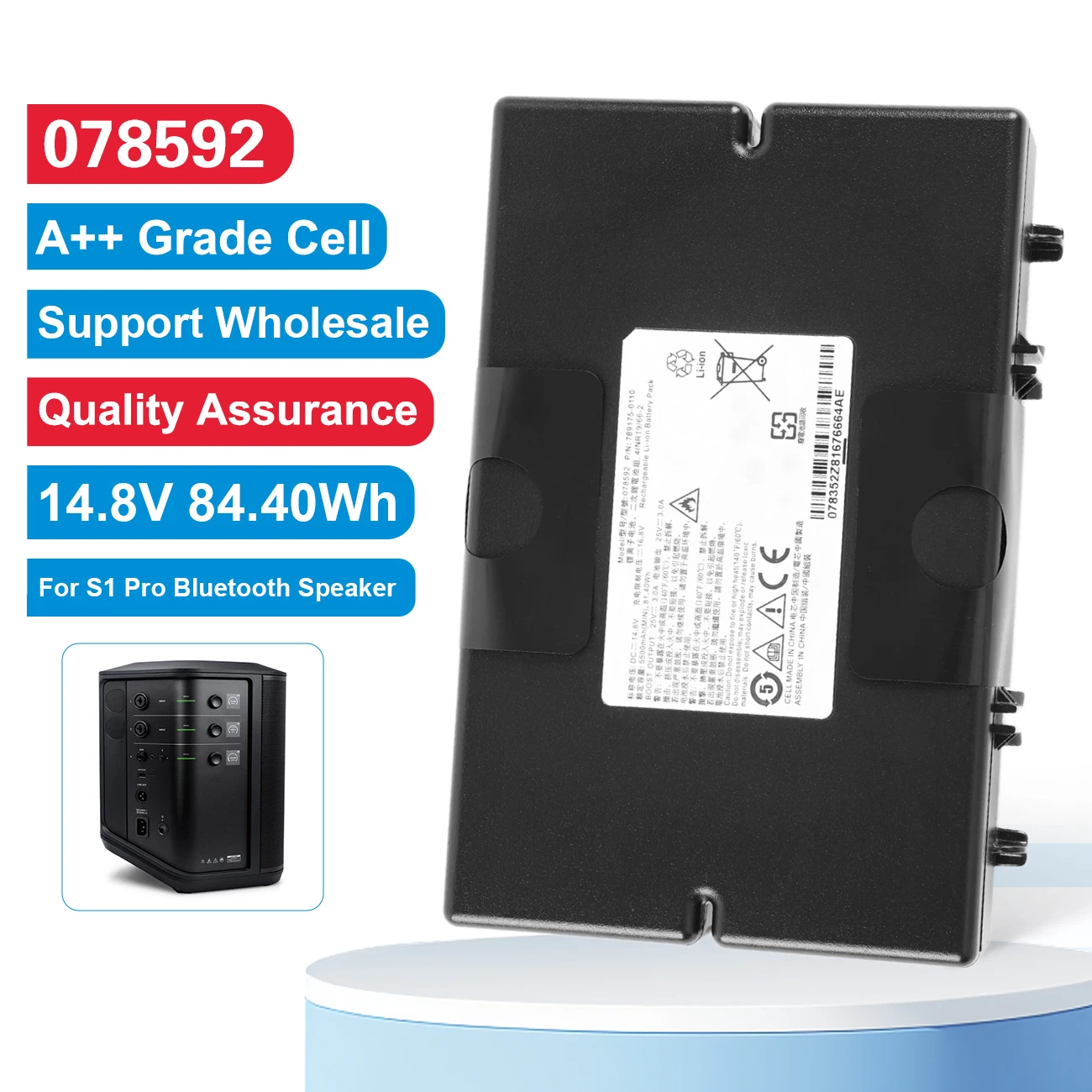 

078592 789175 Rechargeable Li-ion Battery For BOSE S1 Pro Bluetooth Speaker 789175-0110 789175-0100 789175-0010 4INR19/66-2