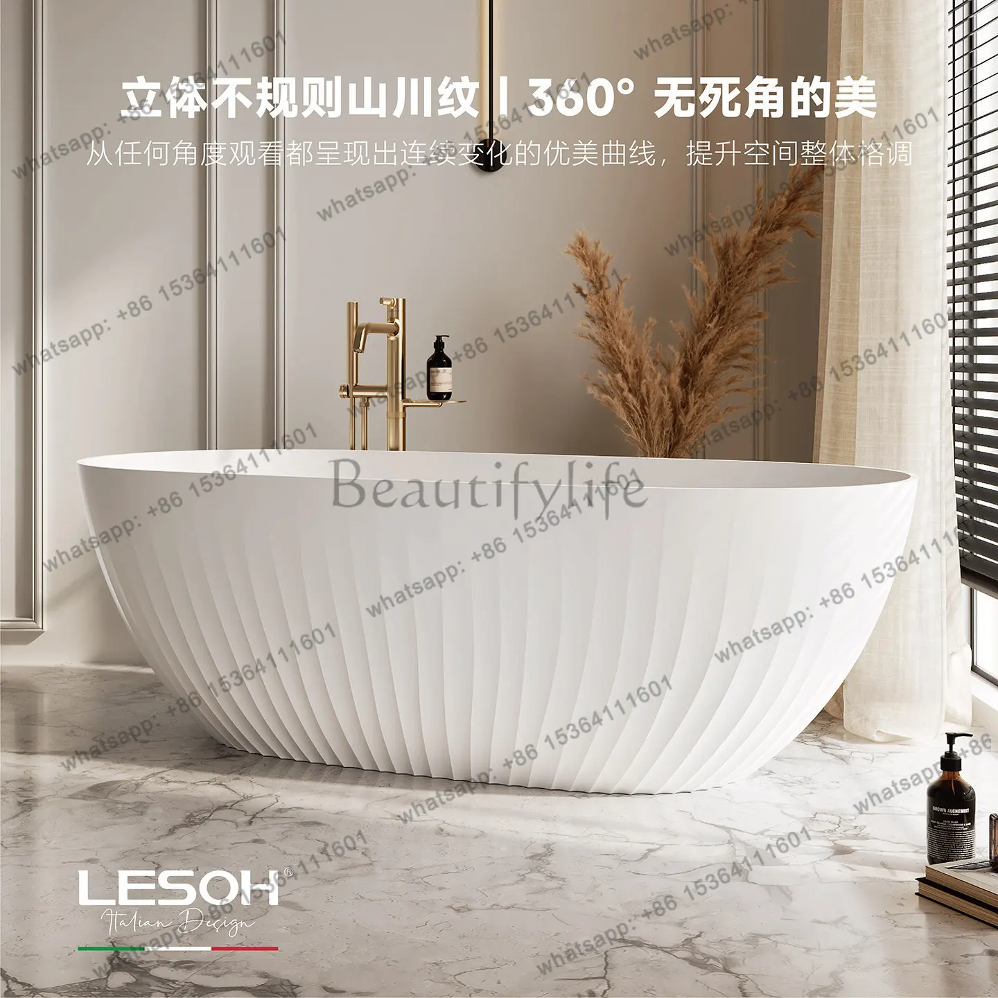 Artificial stone double household bathtub irregular mountain pattern B & B art bathtub independent