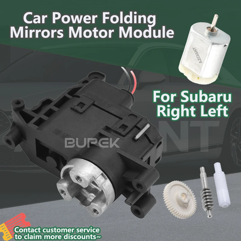 

For Subaru Forester 2008-2012/Impreza WRX STI XV 2007-2011 Car Rearview mirror folding inner R L module 48T motor FC140SF12260