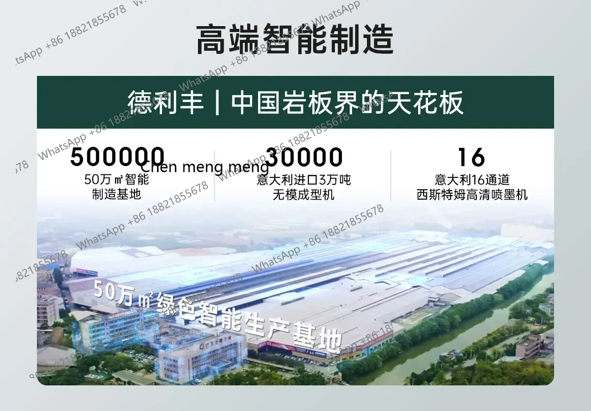 

cn8617 ss ss 8617 Dining table and chairs high-end Italian light luxury household rectangular high-end dining table