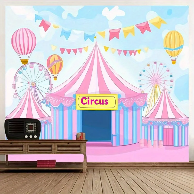 1 لافتة خلفية كرنفال، مناسبة لغرفة المعيشة وغرفة النوم والمكتب وذكرى عيد الميلاد وديكور المنزل