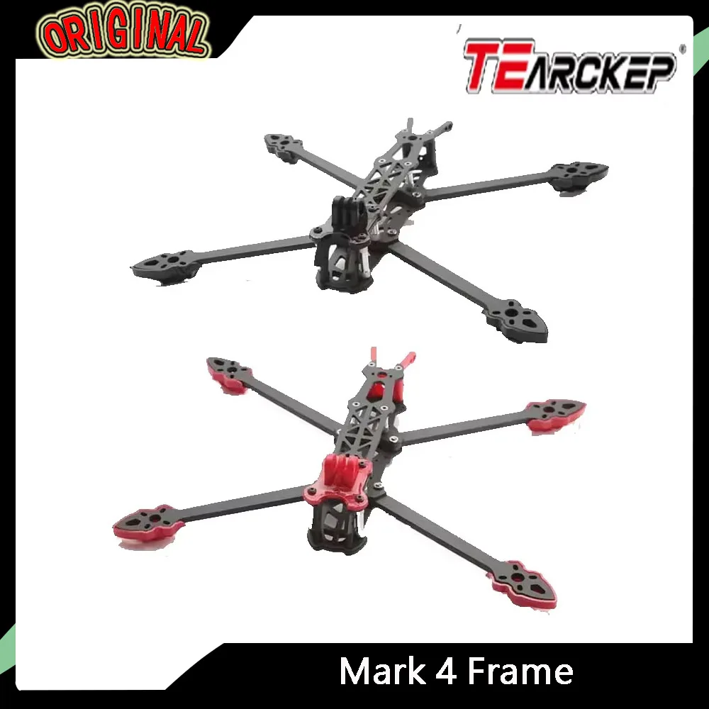 

Mark4 7" 295mm 3K Carbon Fiber Quadcopter Frame - 5mm Arm Thickness, For 7" FPV Freestyle/Racing Drone Kit