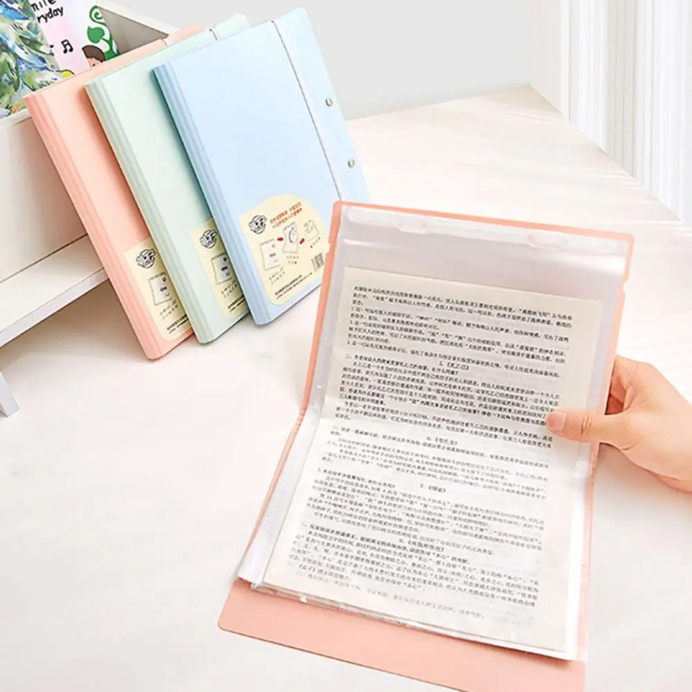 

A5 To A4 File Folder Loose leaf With Insert Pages Exam Paper Storage Clip Foldable Waterproof Storage Booklet Students