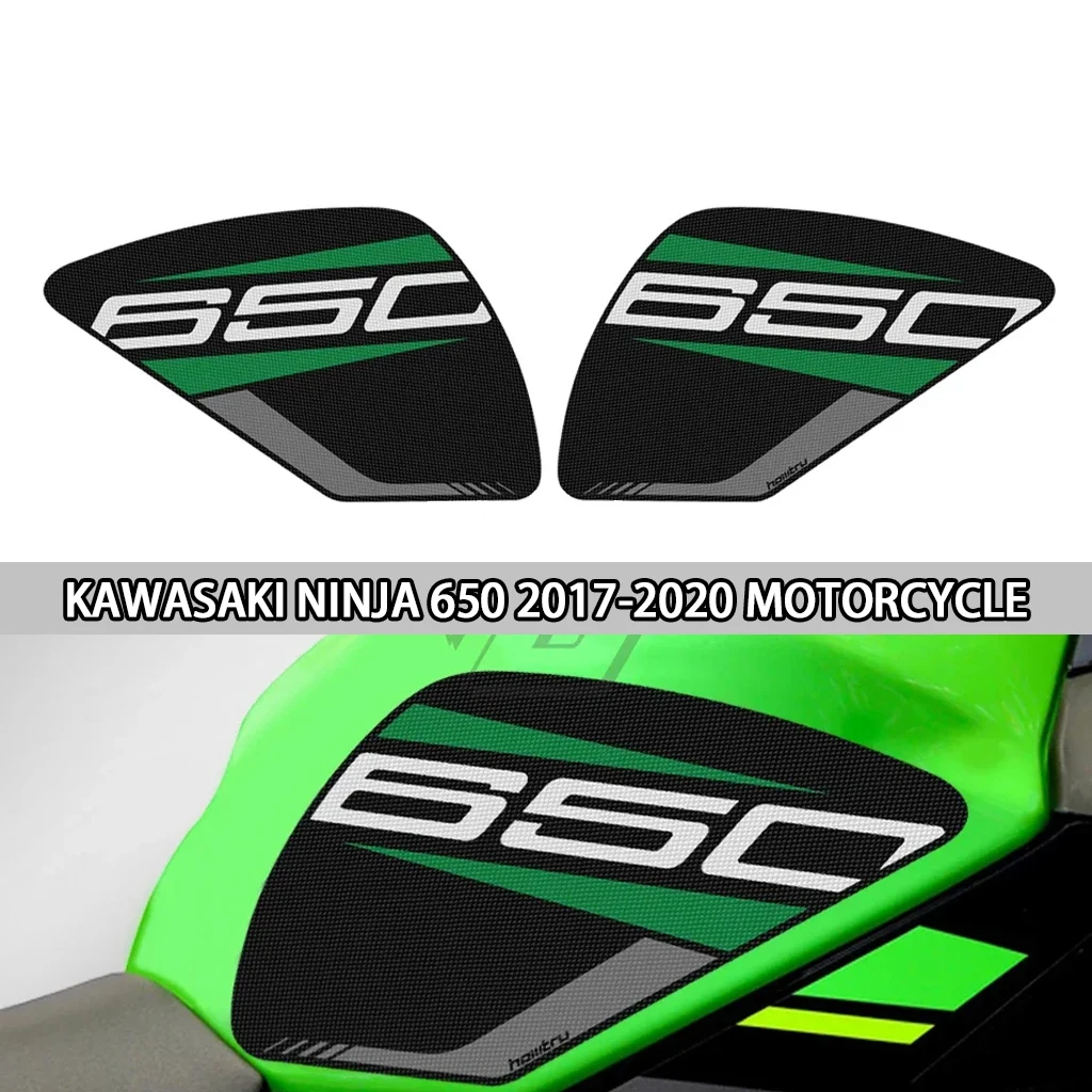 

For Kawasaki Ninja 650 2017-2020 Motorcycle Side Tank Anti slip Side Panel Protective Pad Stickers Decoration