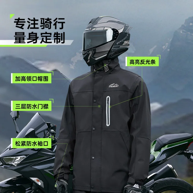 Motorcycle Rider Raincoat Daily Jacket Full-body Rainstorm Split Type Men's Motorcycle Riding Thickened Takeaway Rider Raincoat
