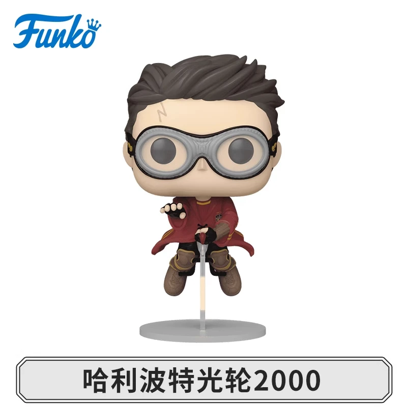 Genuine Edition FUNKO POP Harry Potter Riding The Nimbus 2000 Action Desktop Decoration Ornament Model Toys Collectible Model - Image 3