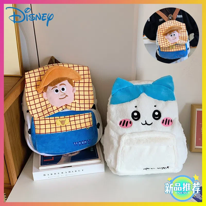 Disney's new อินเทรนด์การ์ตูน Woody xiaoba cat กระเป๋าเป้สะพายหลังกระเป๋าเป้สะพายหลังตุ๊กตาความจุขนาดใหญ่นักเรียนน่ารักแฟชั่นกระเป๋าเป้สะพายหลัง l ของขวัญ
