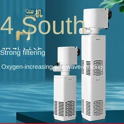 Fish tank filter, three in one filter pump circulation system, fish farming, small oxygen pump, built-in small aquarium, silent