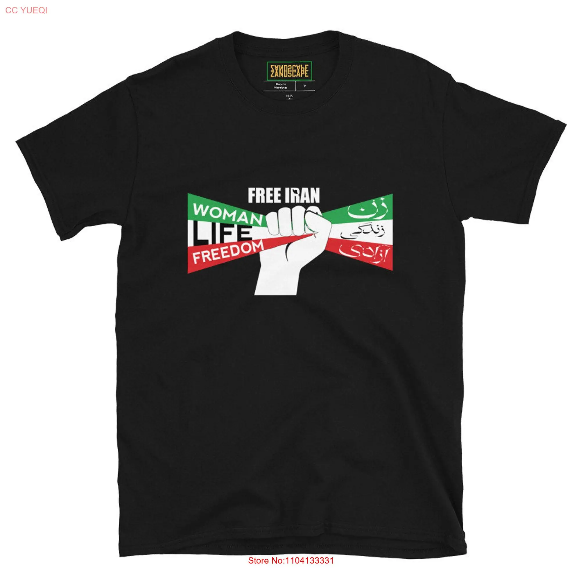 Free Iran Zan Zendegi Azadi T Shirt long or short sleeves