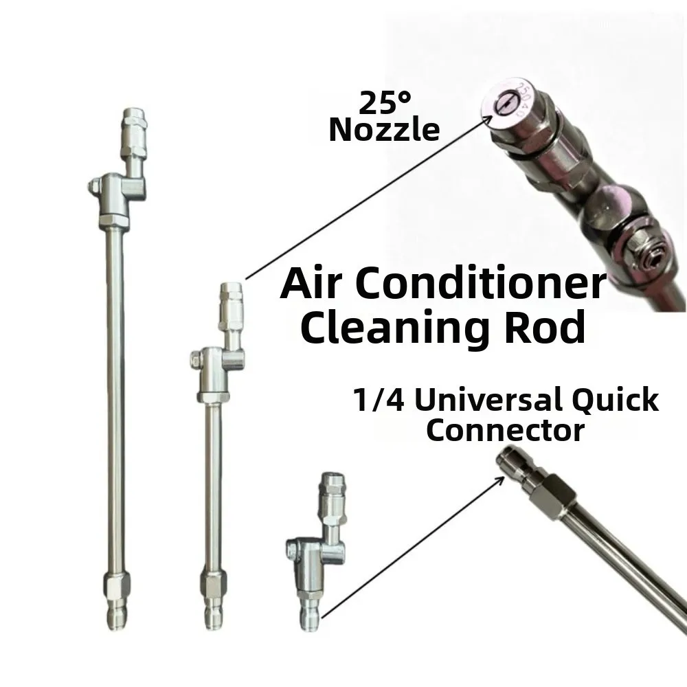 360° Swivel Air Conditioner Cleaning Rod 1/4