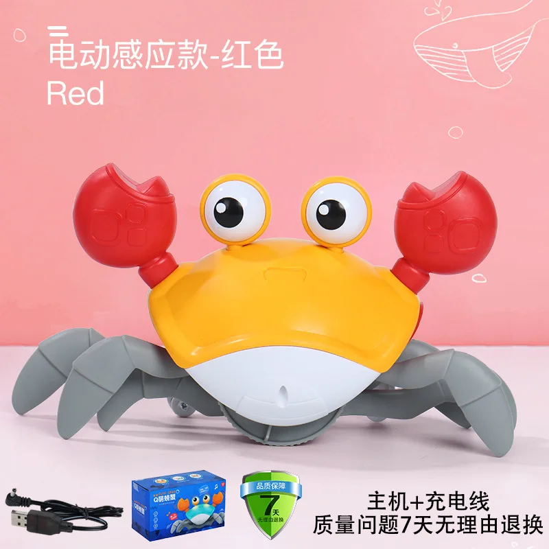 Electric Sensing Crab Escape Baby Crab Baby Head up Practice Toy Dance Baby Magic The Baby Interested