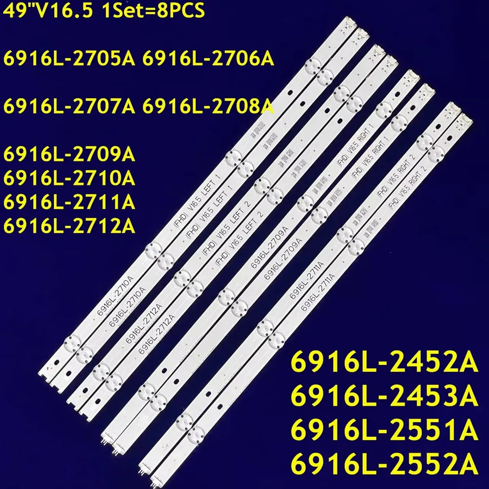 New 10set LED Strip 6916L-2452A 2453A 6916L-2551A 2552A for 49LW300C 49LW340C 49LW340H 49LW341H 49LX300C 49UW660H 49UW760H