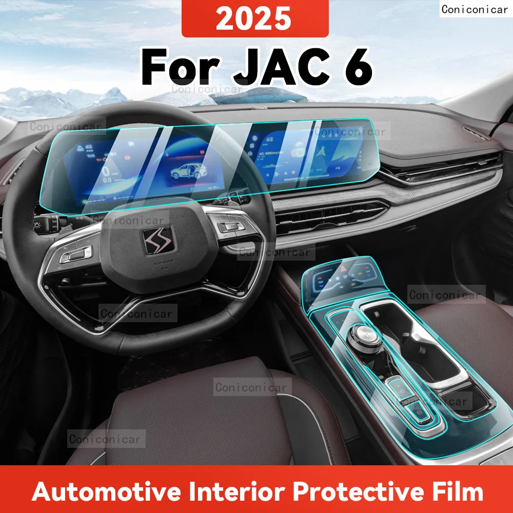 

TPU For JAC 6 2025 Transparent Protective Film Car Interior Central Control Navigation Panel Accessories Sticker