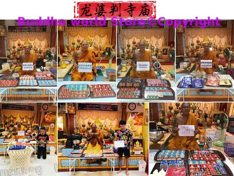 Asia Thailand Buddhism temple efficacious protect safe good luck health bring money SI MIAN FO God Buddha Amulet Pendant