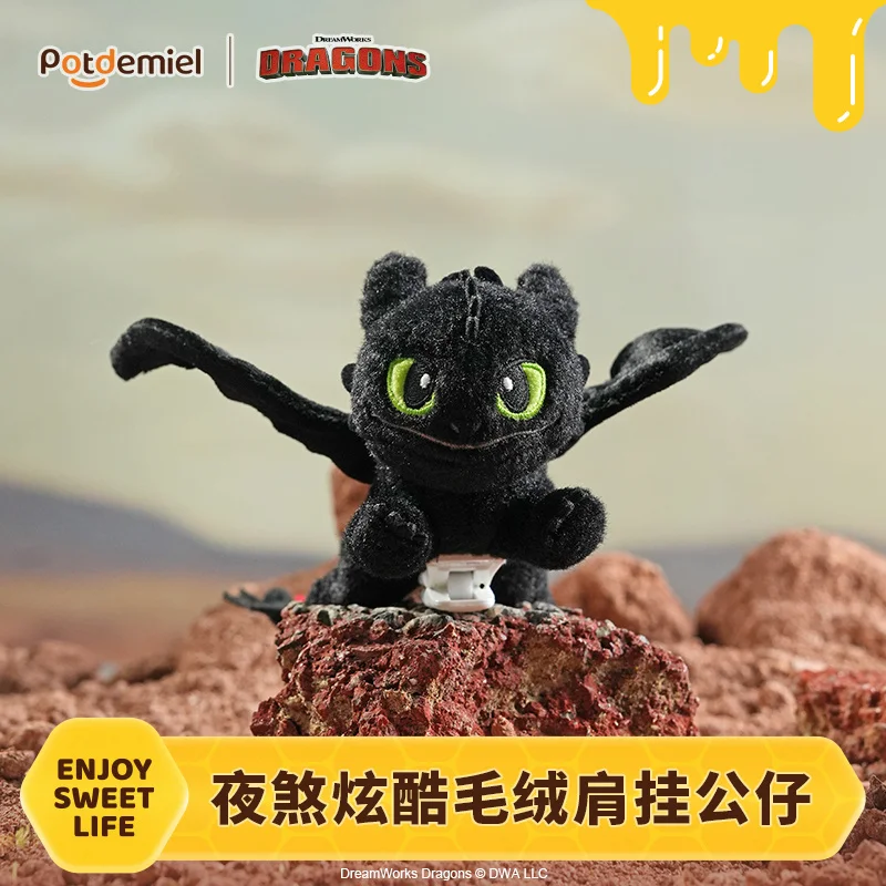 De nieuwe echte Potdemiel-honingpot is schattig en tandeloos, en het is een pluche cadeauspeeltje met drakentraining en's nachts kwaad moeten