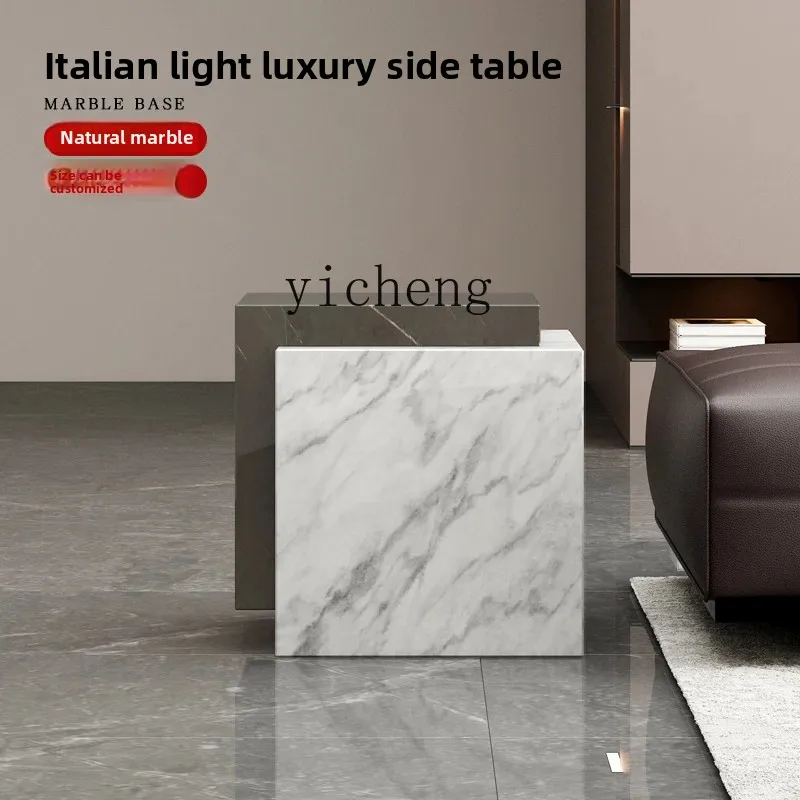 

Living room corner table flower stand sculpture table, minimalist natural marble edge table