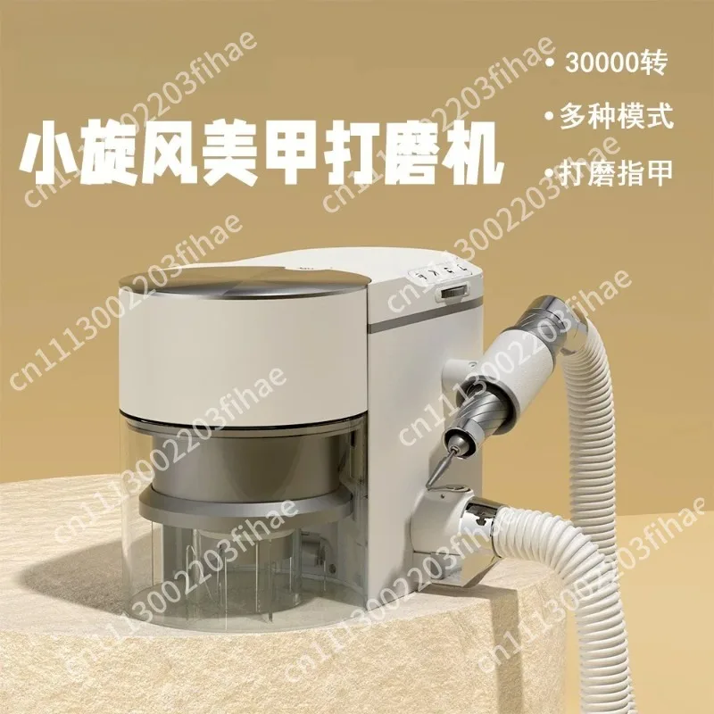 Nail grinder, vacuum cleaner, for nail salons, nail grinder