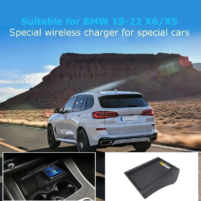 

For BMW X5/X6 (G05/G06) 2011-2022 2020 2021 Car Mobile Phone Onboard Car Charging Pad Wireless Charger Interior Accessories
