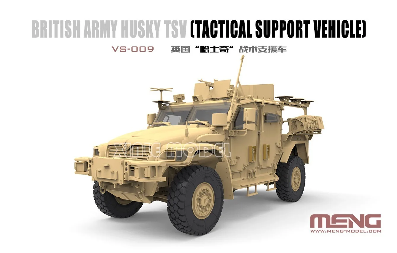 

MENG VS-009 British Army HUSKY TSV (Tactical Support Vehicle) 1/35 Military Assembled Scale Model Kit DIY Toys Collectible Gifts