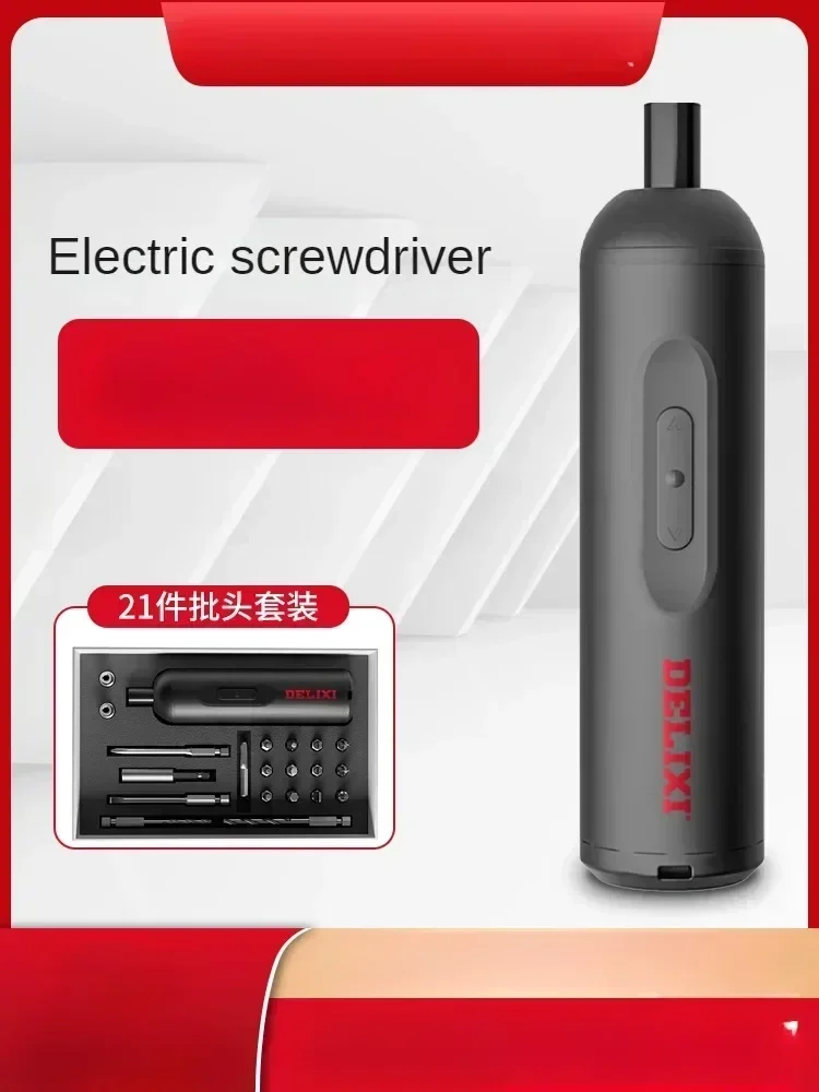 

220V Powerful and Convenient: Electric Screwdriver with Multi-functional Bits for Home Use