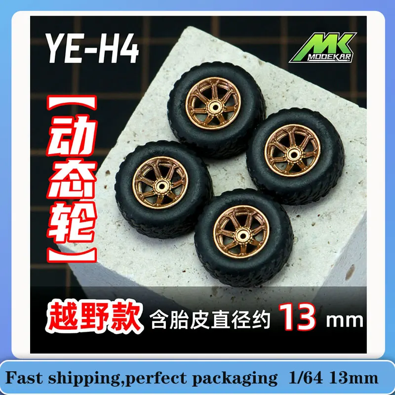 

Подходит для моделей автомобилей 1:64 MK13 мм YEI/YEH, модель автомобиля, модифицированные колеса с подшипником, полимерные колеса, резиновые шины, Рождественский подарок