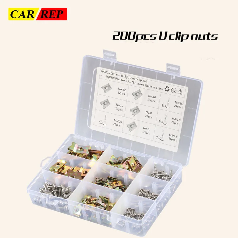 200 Special Clip Nuts Motorcycle Clip Nuts 6 / 8 / 10 / 12 U-shaped Spring Nuts Universal Outdoor Use Tools Set